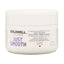 Goldwell DualSenses Just Smooth Taming 60 Second Treatment